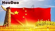 第一批城市房地产融资协调机制“白名单”落地金融机构